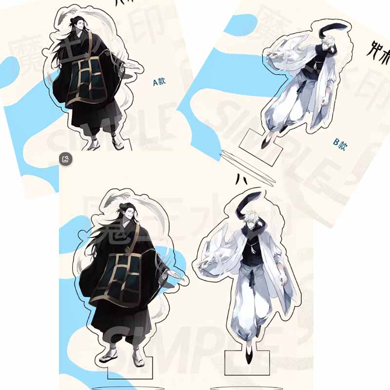 Jjk Anime Merchandise - Espositore da Tavolo in Acrilico Riciclato