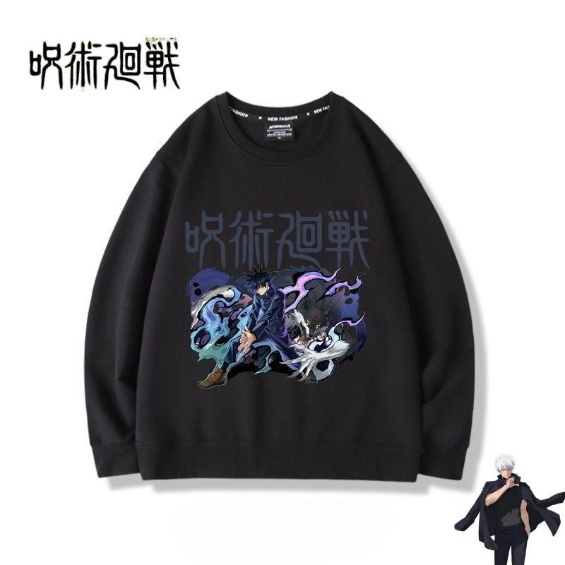 Anime Merchandise Jacket - Merchandise Anime Jujutsu Kaisen, Felpa Cartoon