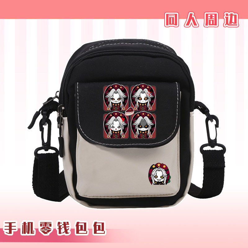 Anime Merch Shopping - Borsa a tracolla piccola in tela