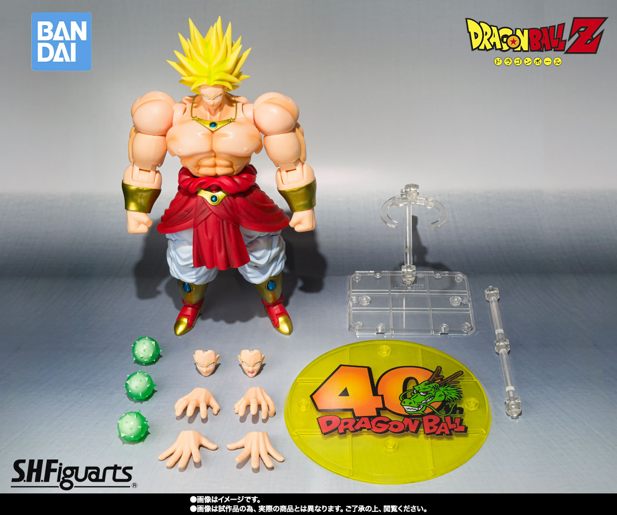 Bandai Tamashii Nations S.H.Figuarts - Bandai Tamashii Nazioni Edizione limitata Dragon