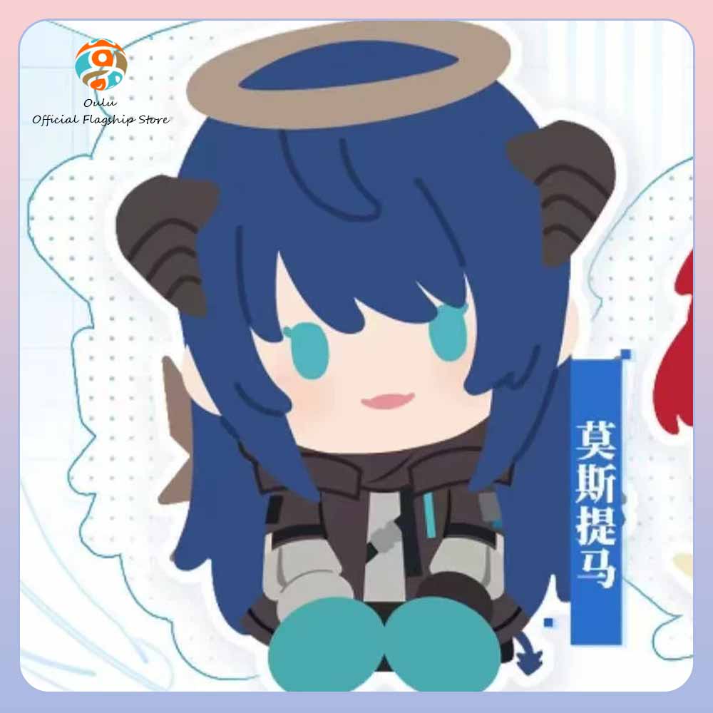 R/Anime Merchandise - Nuova Scatola Misteriosa Originale Potepotte-R Arknights,