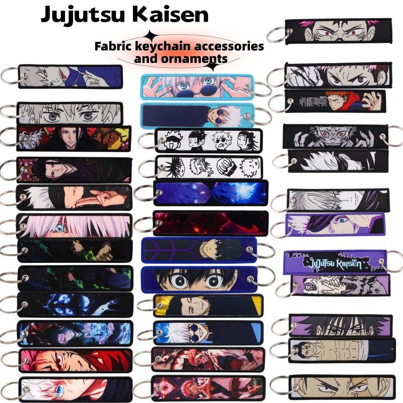 Anime Merchandise Keychains - Merchandise Anime Jujutsu Kaisen, Portachiavi Intrecciato