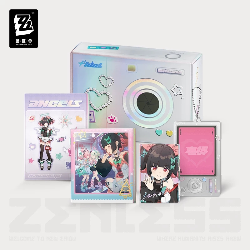 Anime Merchandise Box Set - ZenlessZoneZero Ufficiale: Set Regalo con Collezione