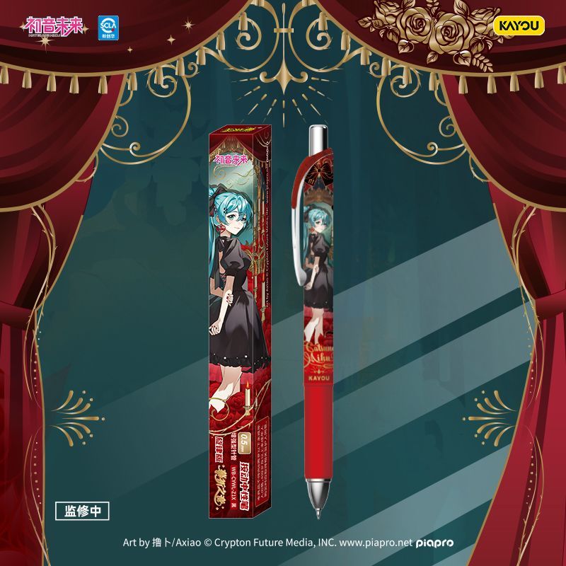 Anime Merchandise Box Set - Penna Gel Retrattile Nera Creativa 2D