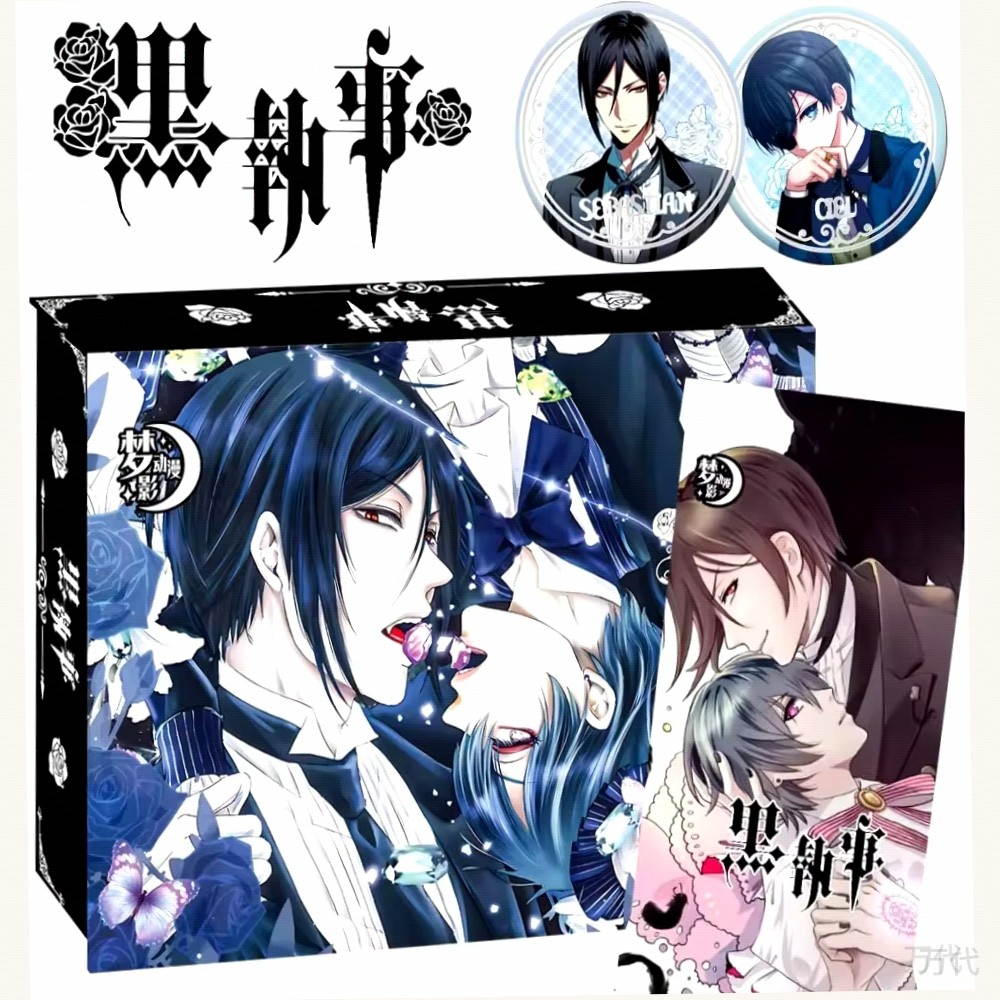 Anime Merchandise Box Set - Set Regalo Anime Black Butler, Kit