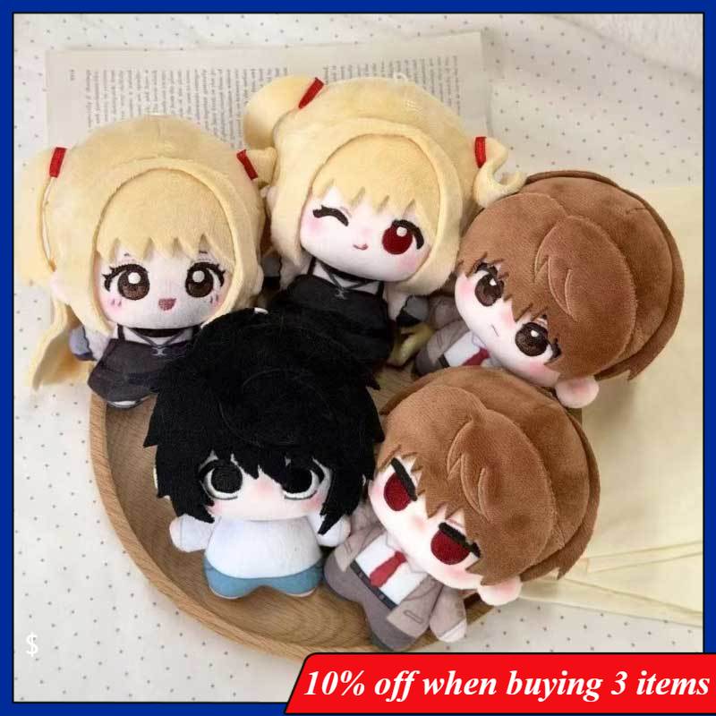 Cute Anime Merchandise - Figurine di Light Yagami, L Lawliet