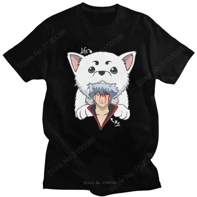 Anime Merch Shopping - Maglietta Kawaii Gintama Gintoki Sakata in