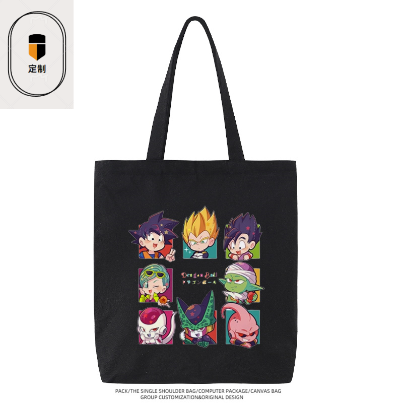 Anime Merchandise In Japan - Borsa in tela Dragon Ball Vegeta