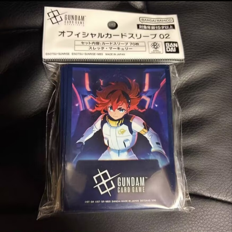 【Disponibile】Bandai Gundam Car - Collector Card Sleeve recensione e prezzo