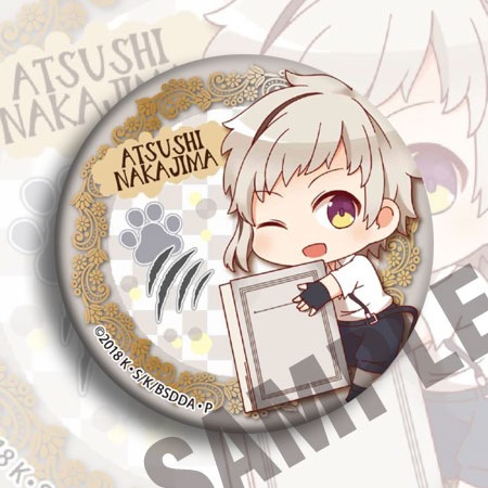 Badge Anime Bungou Stray Dogs  - Anime Merchandise Keychains recensione e prezzo