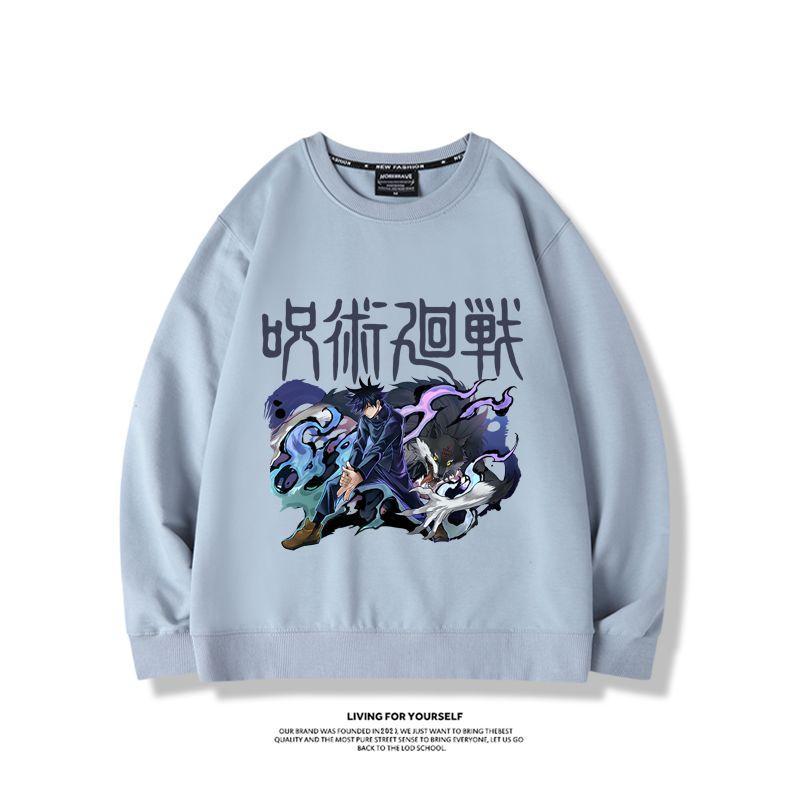 Merchandise Anime Jujutsu Kais - Anime Merchandise Jacket recensione e prezzo