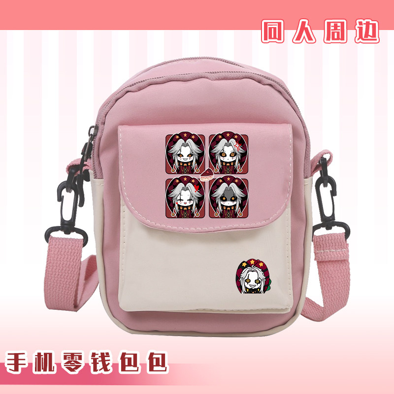 Borsa a tracolla piccola in te - Anime Merch Shopping recensione e prezzo