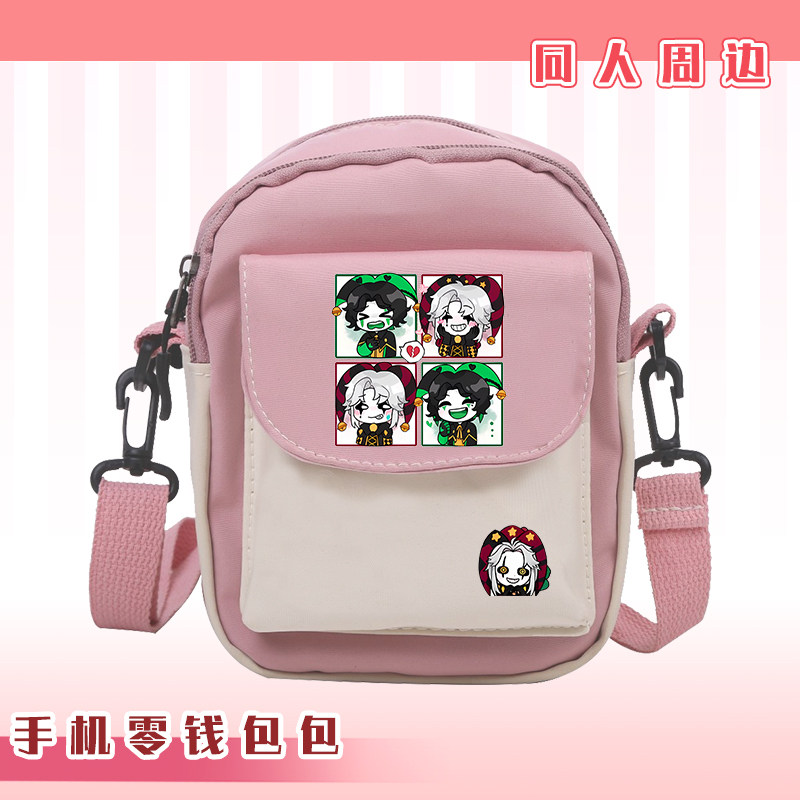 Borsa a tracolla piccola in te - Anime Merch Shopping recensione e prezzo