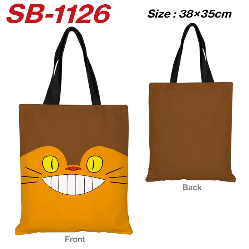 Borsa a Tracolla in Tela Legge - Anime Merch Shopping recensione e prezzo