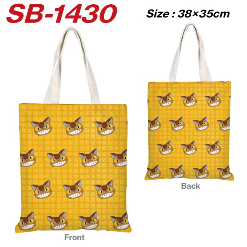 Borsa a Tracolla in Tela Legge - Anime Merch Shopping recensione e prezzo