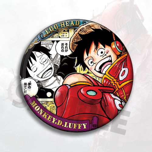 Badge, Spilla, Portachiavi e A - Luffy Anime Merchandise recensione e prezzo