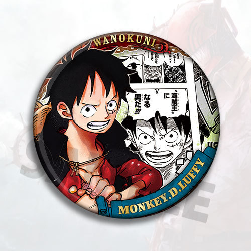 Badge, Spilla, Portachiavi e A - Luffy Anime Merchandise recensione e prezzo