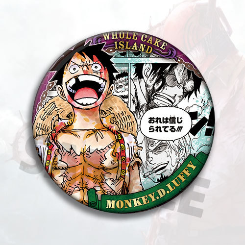 Badge, Spilla, Portachiavi e A - Luffy Anime Merchandise recensione e prezzo