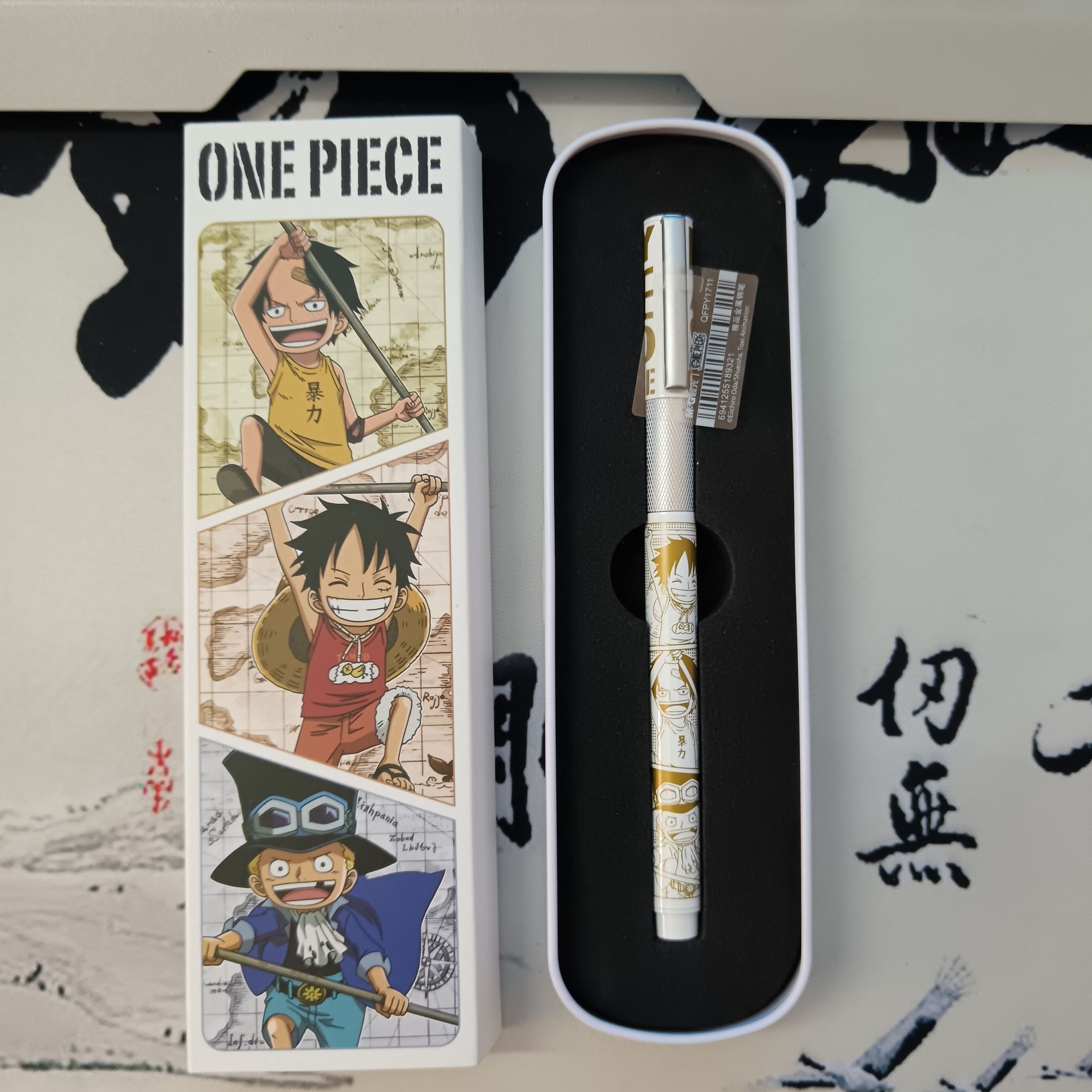 One Piece Monkey D Luffy anime - Anime Merchandise Box Set recensione e prezzo