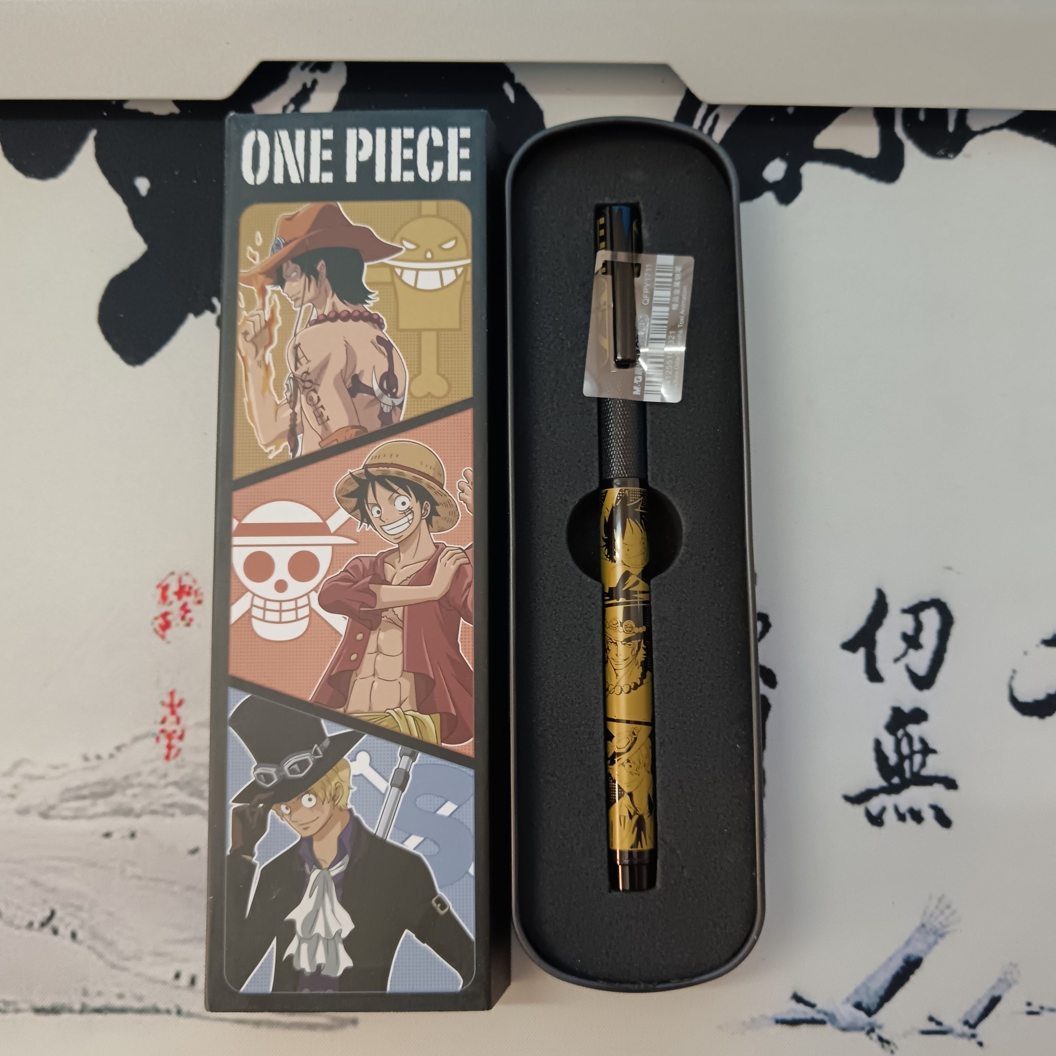 One Piece Monkey D Luffy anime - Anime Merchandise Box Set recensione e prezzo