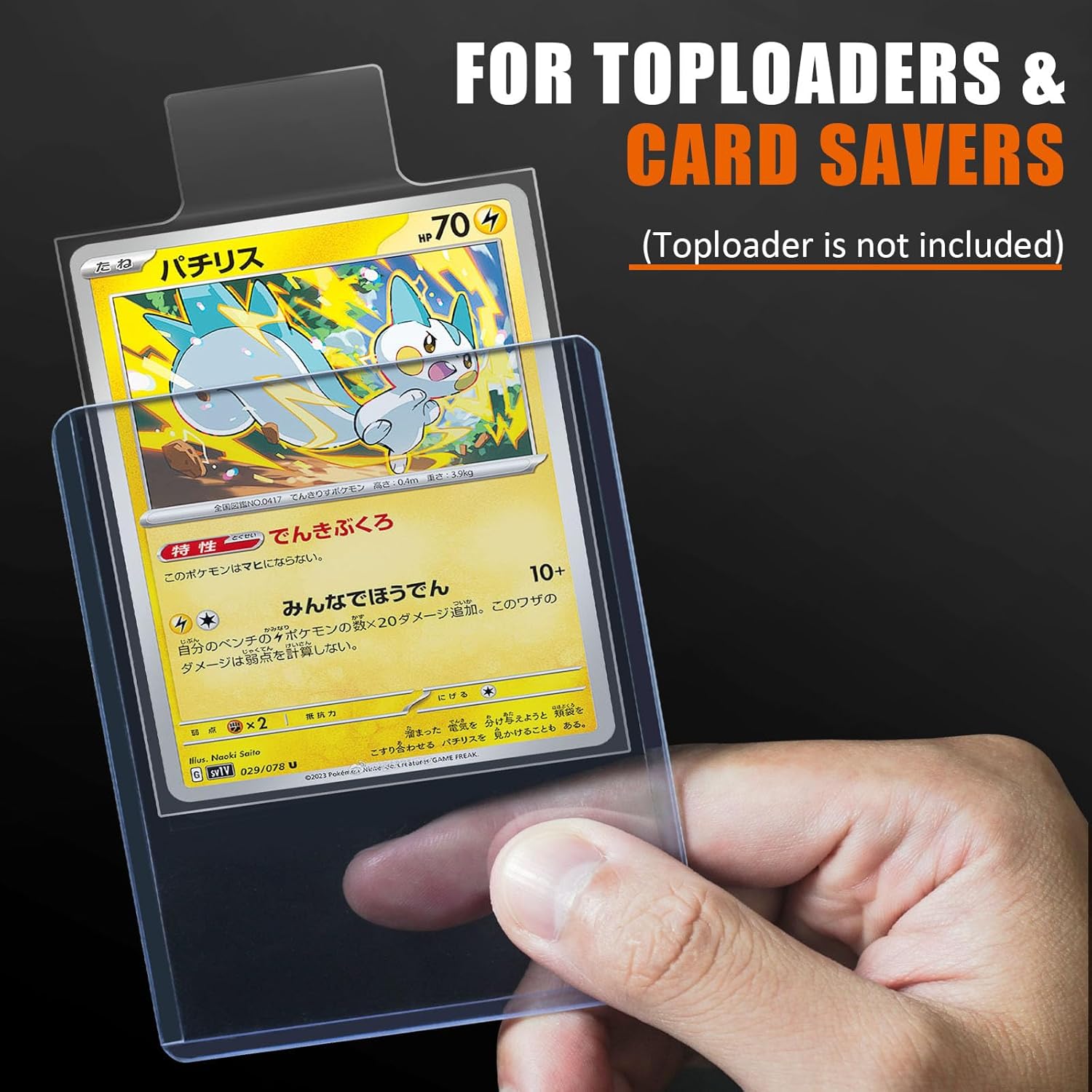 100-1000 pz 65*90mm Tipo Solle - Collector Card Sleeve recensione e prezzo