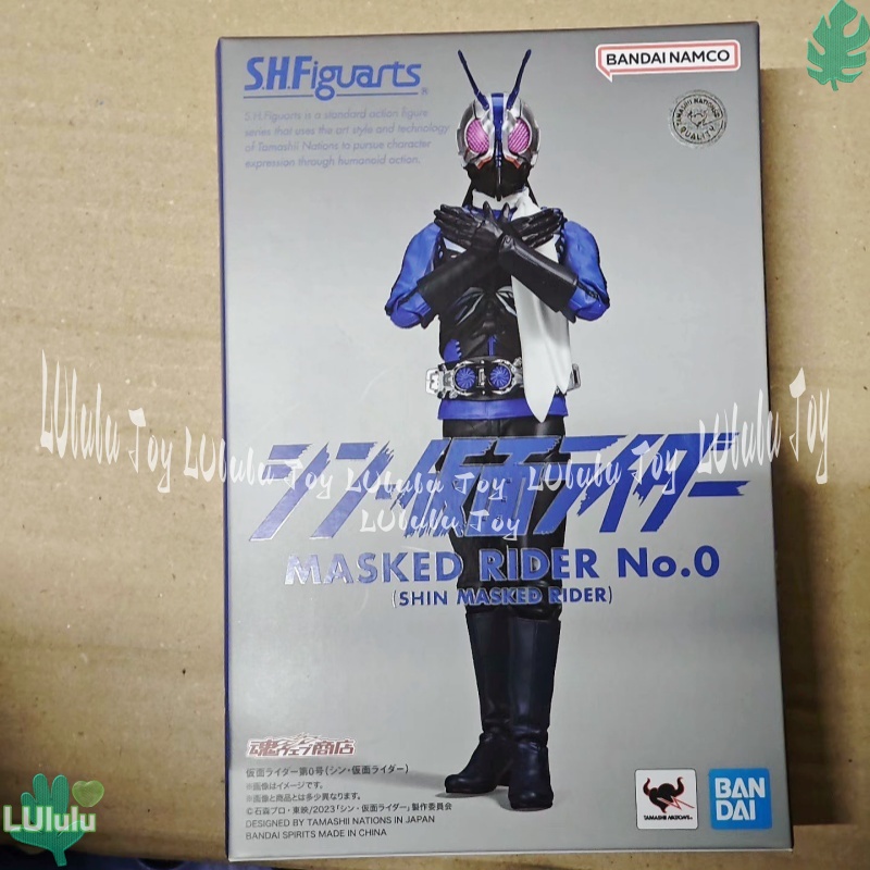 Action Figure Personalizzata S - Bandai Tamashii Nations S.H.Figuarts recensione e prezzo