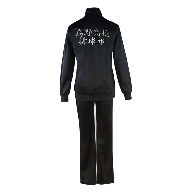 Pallavolo Ragazzi Udon Uniform - Anime Merchandise Jacket recensione e prezzo