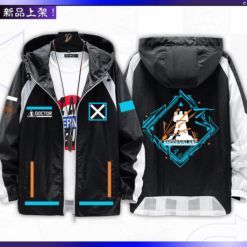 Merchandise anime del gioco Ar - Anime Merchandise Jacket recensione e prezzo