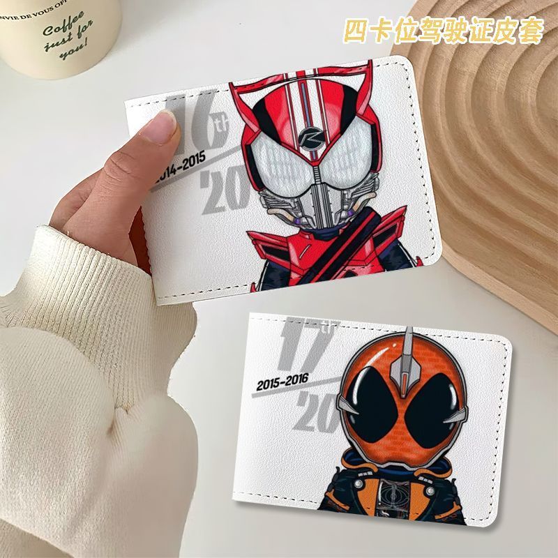 Merchandise anime Kamen Rider, - Anime Merchandise In Japan recensione e prezzo