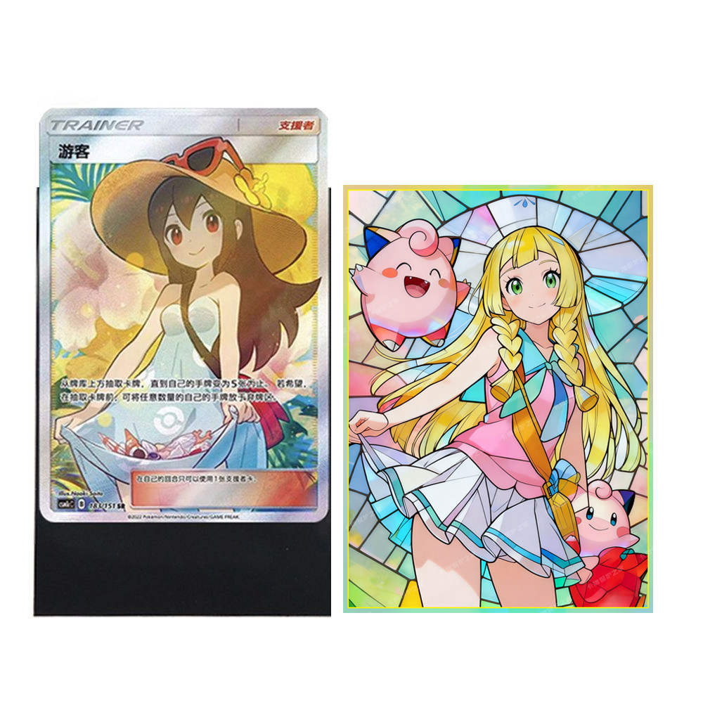 60 Pezzi Custodie Protettive L - Collector Card Sleeve recensione e prezzo