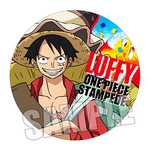 One Piece Film Stampede Anime  - Luffy Anime Merchandise recensione e prezzo