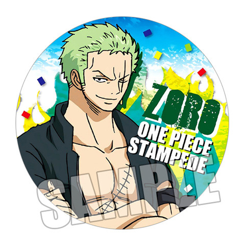 One Piece Film Stampede Anime  - Luffy Anime Merchandise recensione e prezzo
