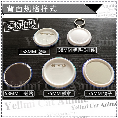 Attack on Titan Levi Ackerman  - Anime Merchandise Keychains recensione e prezzo