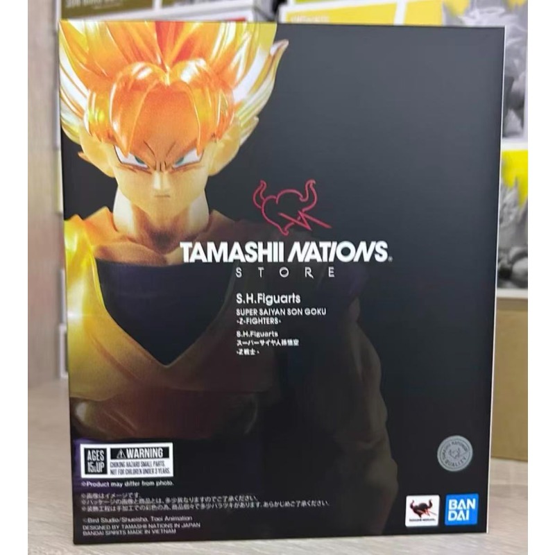 Bandai Dragon Ball Z TAMASHII  - Bandai Tamashii Nations S.H.Figuarts recensione e prezzo