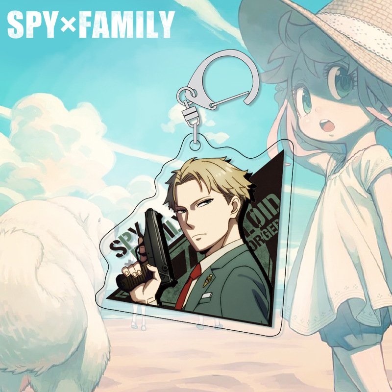 Portachiavi SPY×FAMILY Anya, C - Anime Merchandise Keychains recensione e prezzo