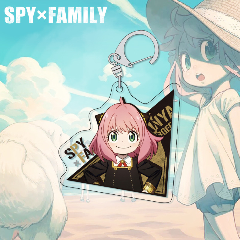 Portachiavi SPY×FAMILY Anya, C - Anime Merchandise Keychains recensione e prezzo