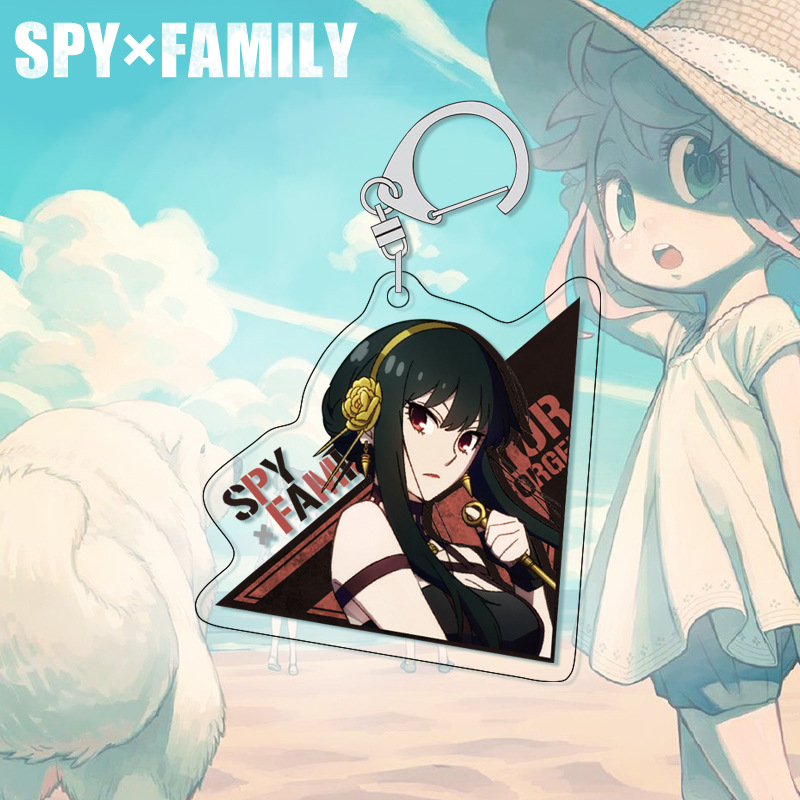 Portachiavi SPY×FAMILY Anya, C - Anime Merchandise Keychains recensione e prezzo