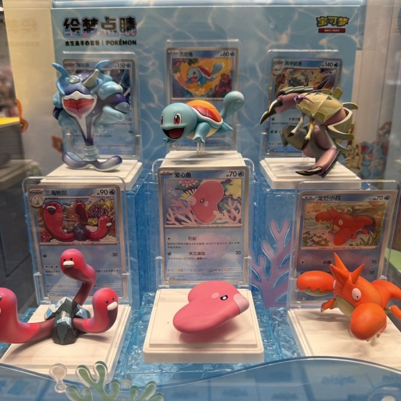 Pokemon Organismi Marini: Blin - Anime Merchandise Box Set recensione e prezzo