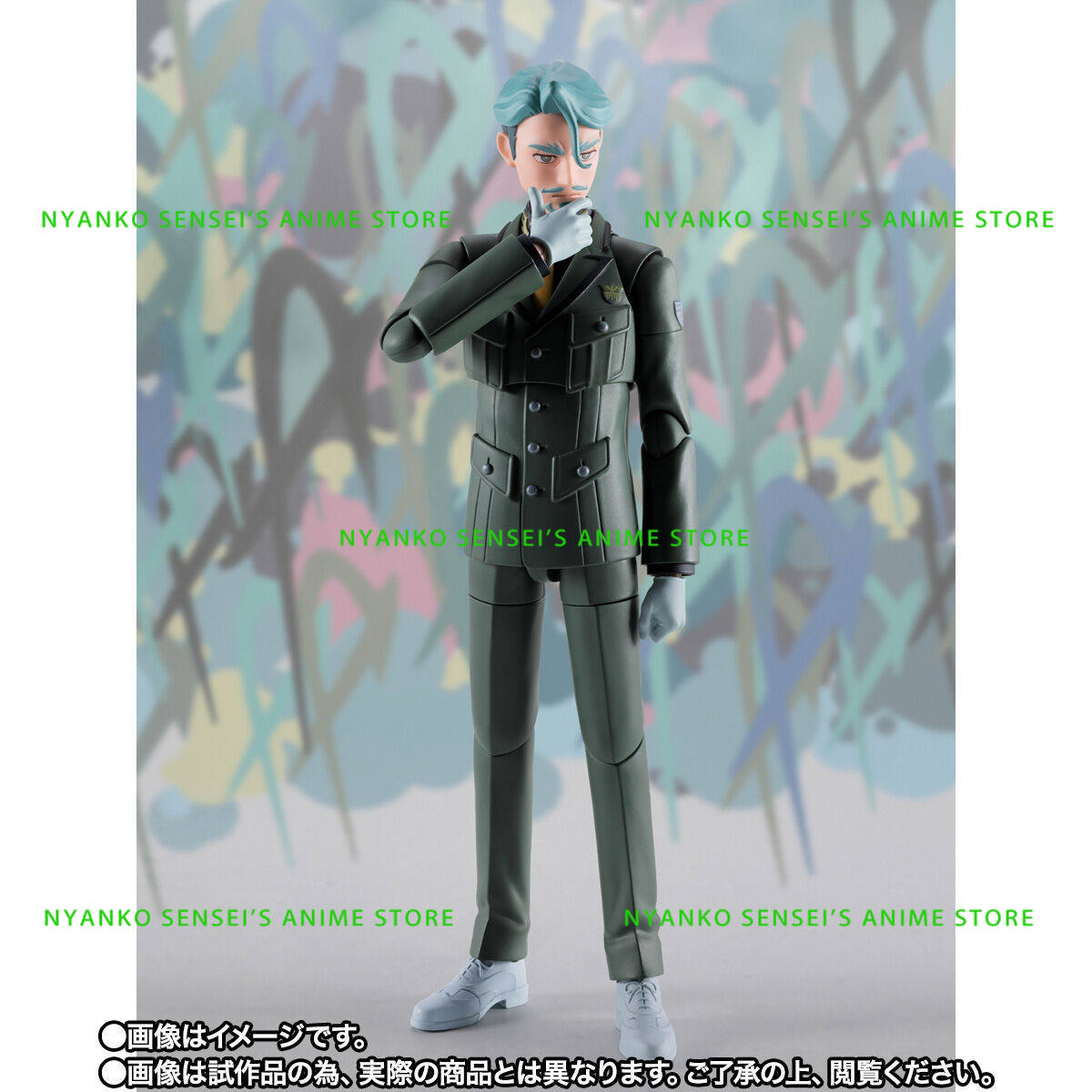 Disponibile - Bandai Tamashii  - Bandai Tamashii Nations S.H.Figuarts recensione e prezzo