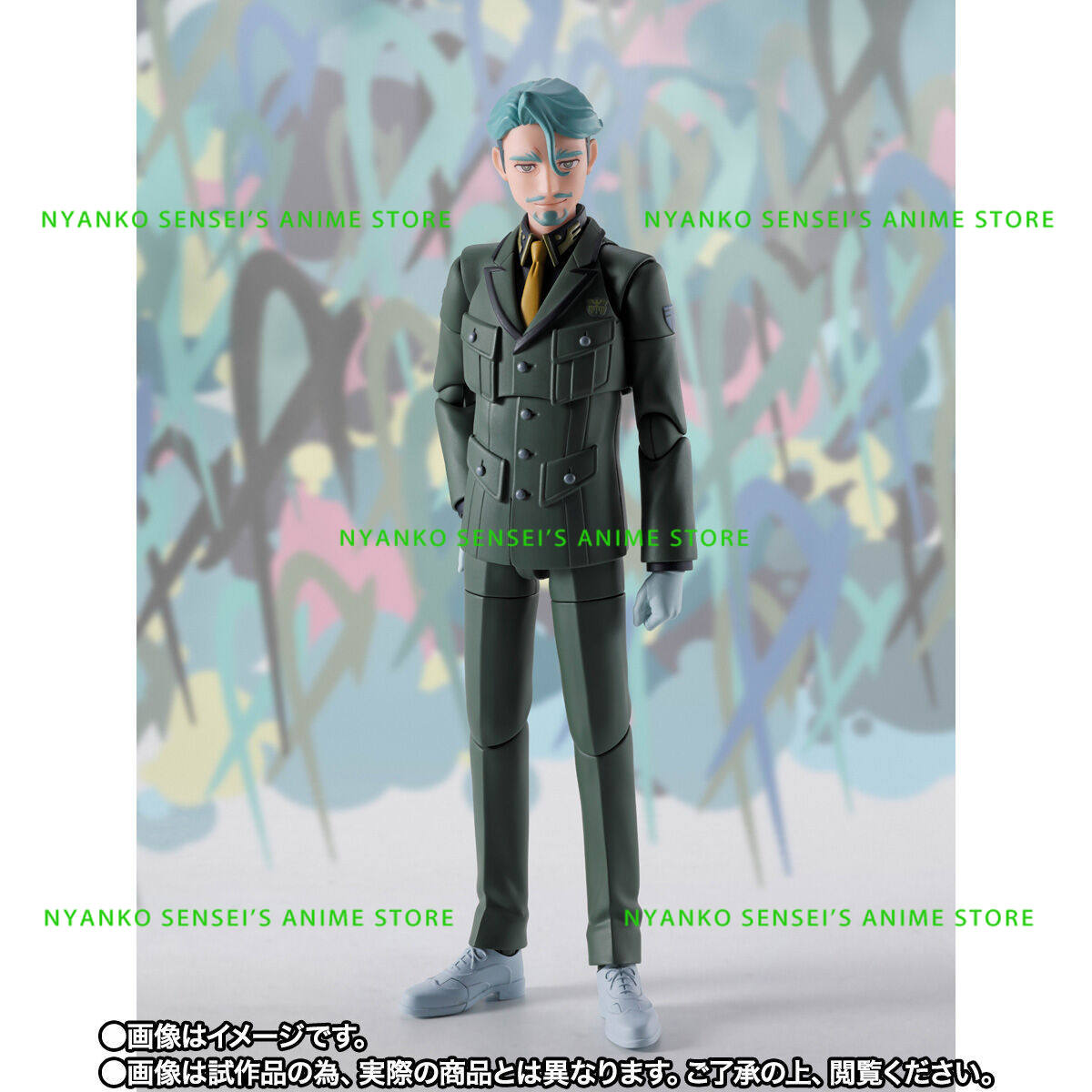 Disponibile - Bandai Tamashii  - Bandai Tamashii Nations S.H.Figuarts recensione e prezzo
