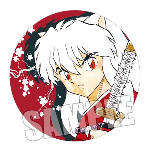 Inuyasha Kagome Sesshomaru Shi - Anime Merchandise Keychains recensione e prezzo