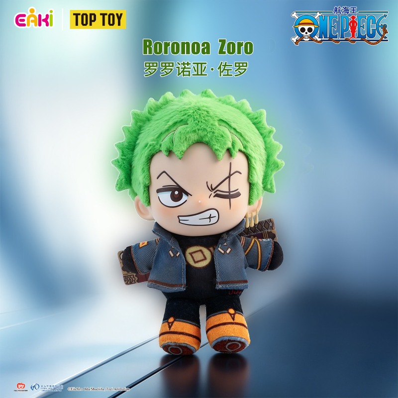 TOPTOY One Piece Egghead Arc P - Anime Merchandise Box Set recensione e prezzo