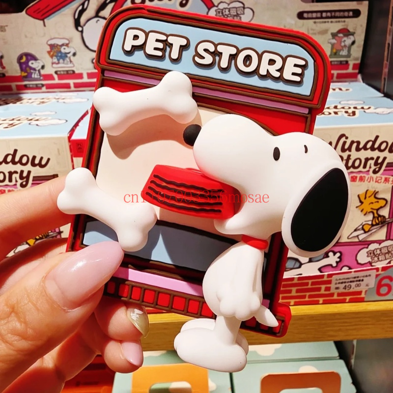 Magnete da Frigorifero Peanuts - Anime Merchandise Box Set recensione e prezzo