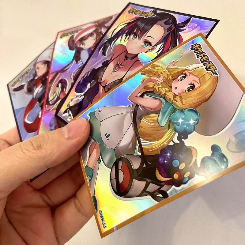 Custodie Protettive Premium pe - Collector Card Sleeve recensione e prezzo