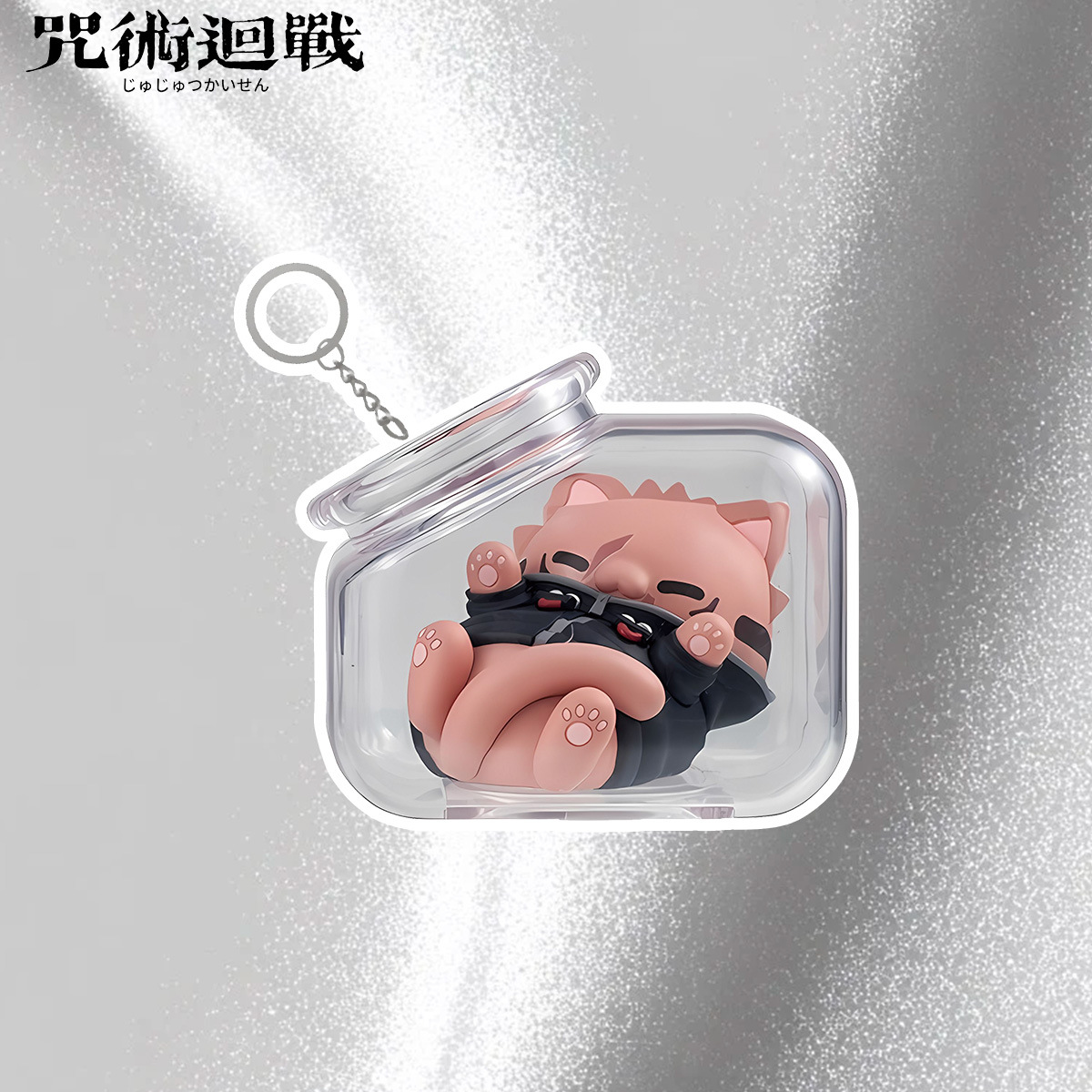 Portachiavi Jujutsu Kaisen Goj - Anime Merchandise Keychains recensione e prezzo