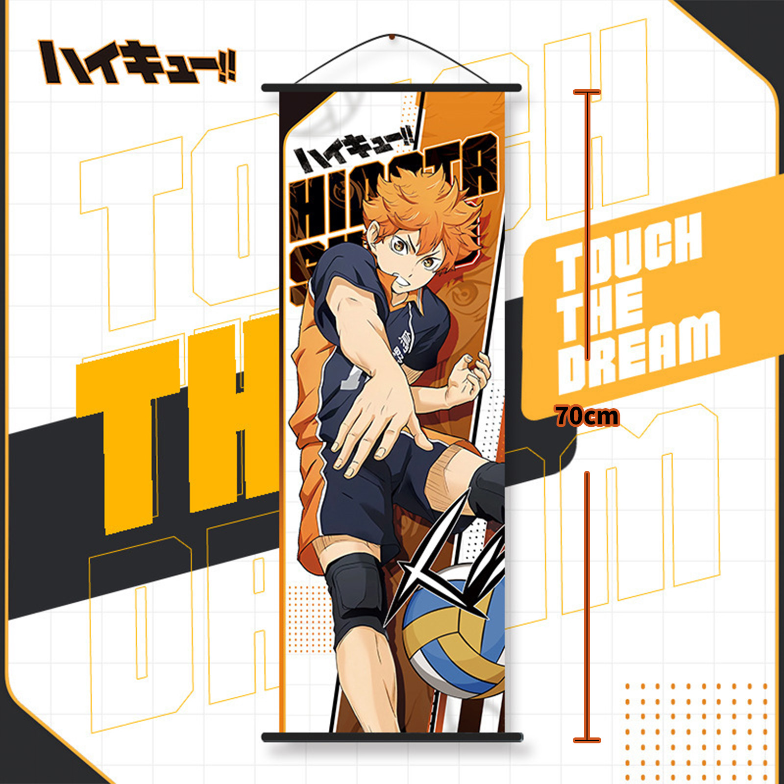 Haikyuu Shoyo Hinata Tobio Kag - Anime Merchandise Box Set recensione e prezzo