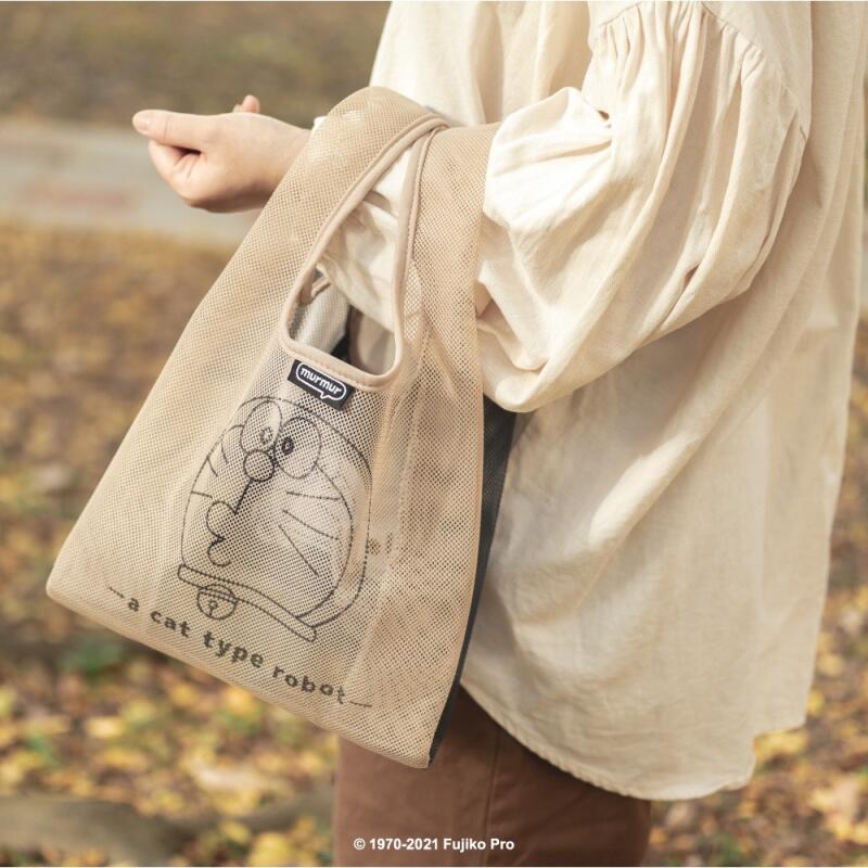 Borsa per la spesa pieghevole  - Anime Merchandise In Japan recensione e prezzo