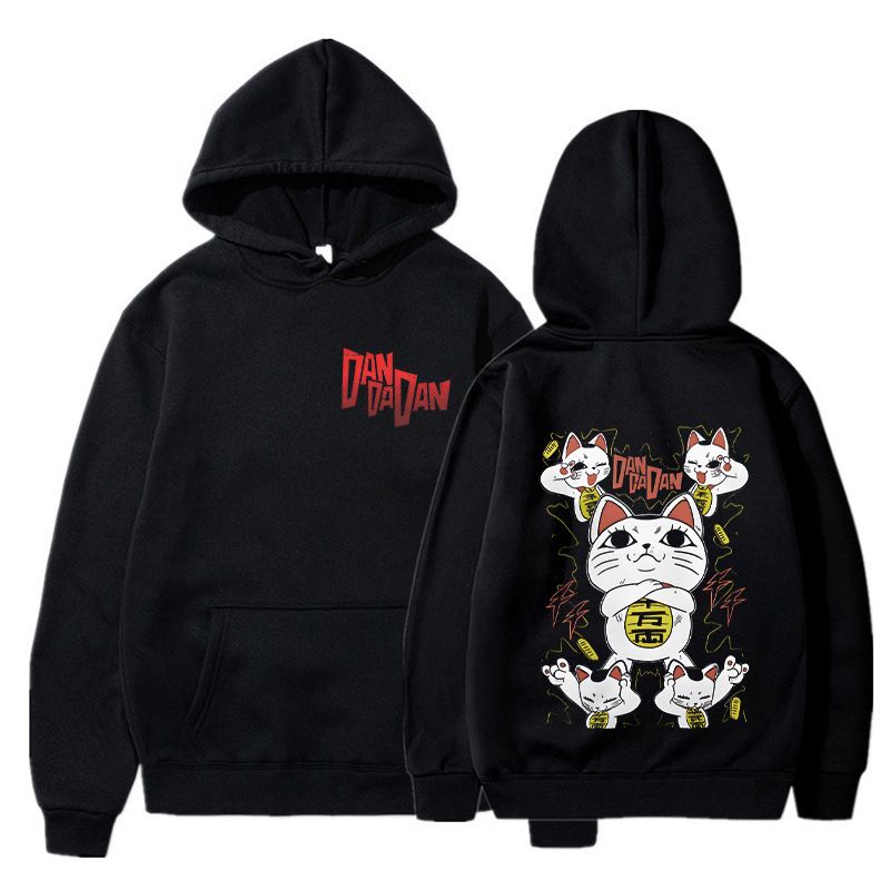 Felpa con Cappuccio Dandadan A - Anime Merch Shopping recensione e prezzo