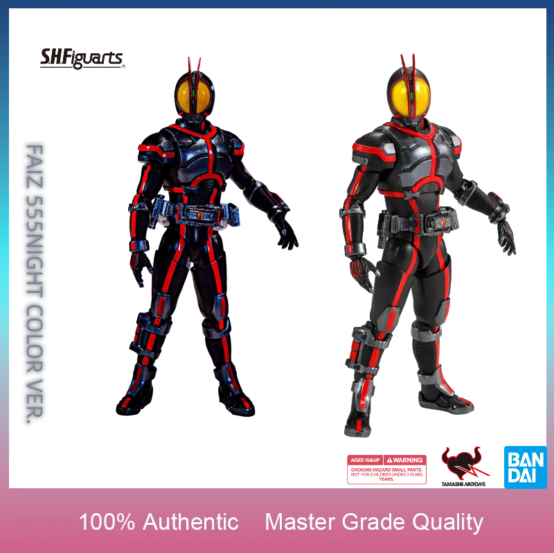 Disponibile BANDAI S.H.Figuart - Bandai Tamashii Nations S.H.Figuarts recensione e prezzo