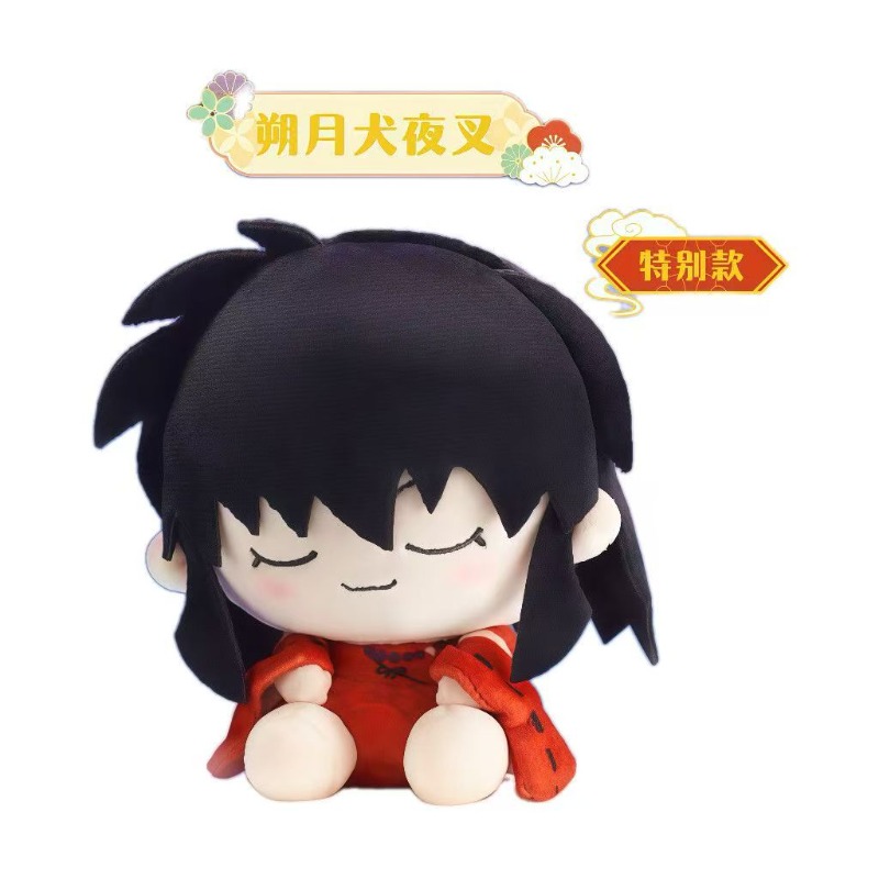 Inuyasha Tilt-head Plush Figur - Anime Merchandise Box recensione e prezzo